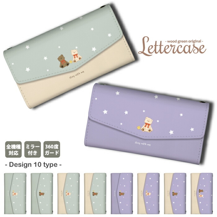 Galaxy A55 5G SC-52E �P�[�X �O�܂� �J�o�[ �e�f�B�x�A �N�} ���� �q���R �Ђ悱 �� ���킢�� �y�[���J���[