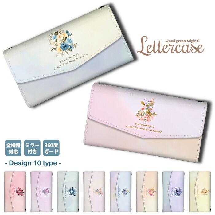 Xperia 10 V SO-52D SOG11 A302SO XQ-DC44 �P�[�X �O�܂� �J�o�[ �ԕ� �t�����[ �ԑ� �u�[�P ��l���q ���킢�� ���� �������