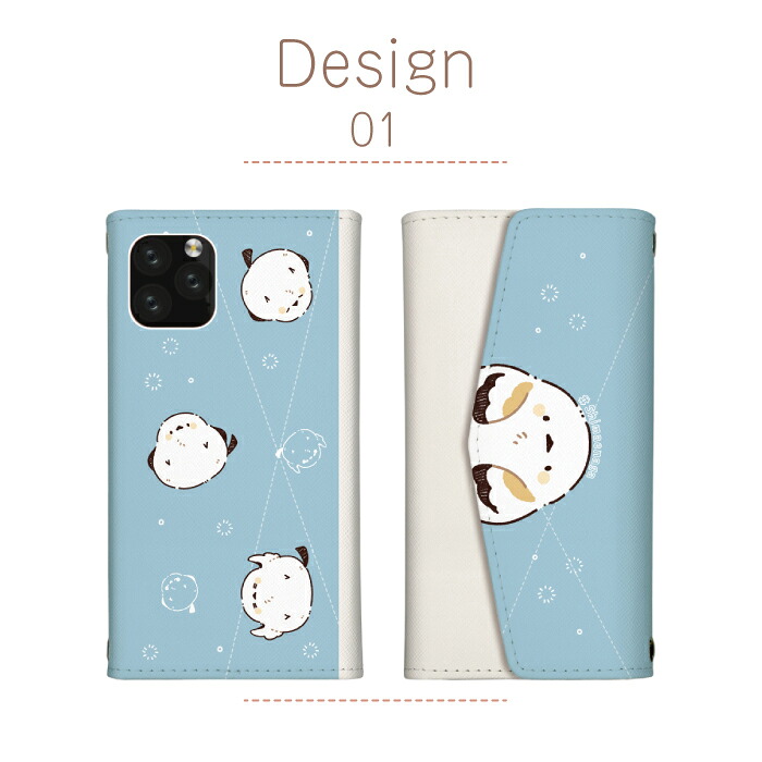 AQUOS wish R11 ケース sense10 wish6 手帳型 アクオス センス