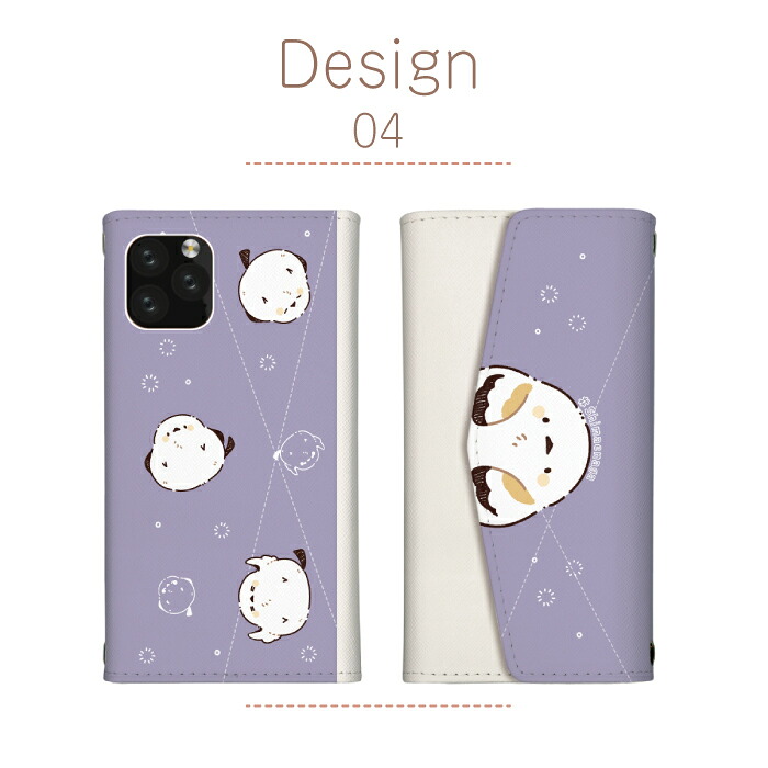 AQUOS wish R11 ケース sense10 wish6 手帳型 アクオス センス