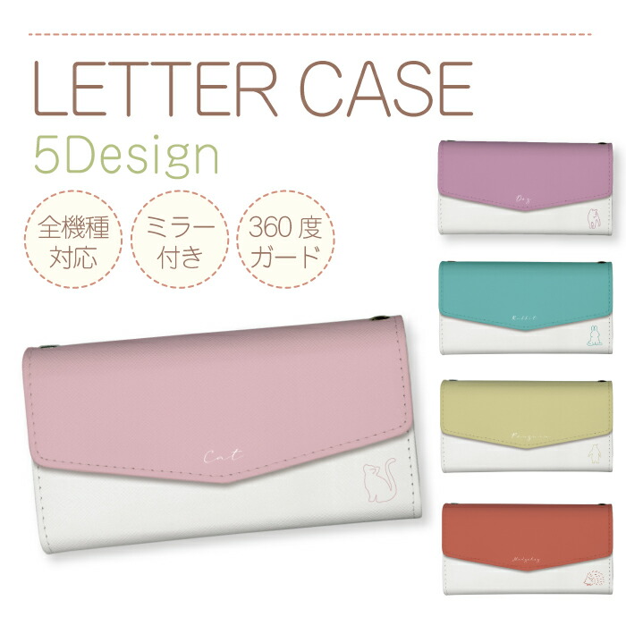 Redmi Note 10 JE  �P�[�X �O�܂� �J�o�[ �V���G�b�g �����|�C���g �V���v�� �L �� �E�T�M �y���M��