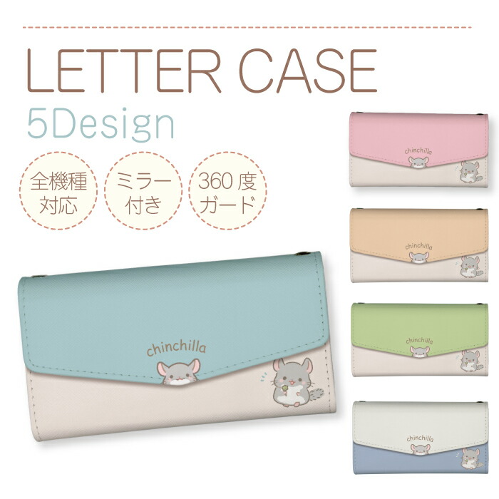 Google Pixel 9a  �P�[�X �O�܂� �J�o�[ �`���`�� ���񂿂� �L�����N�^�[ ���킢�� ���� ��邢 �����݃J���[