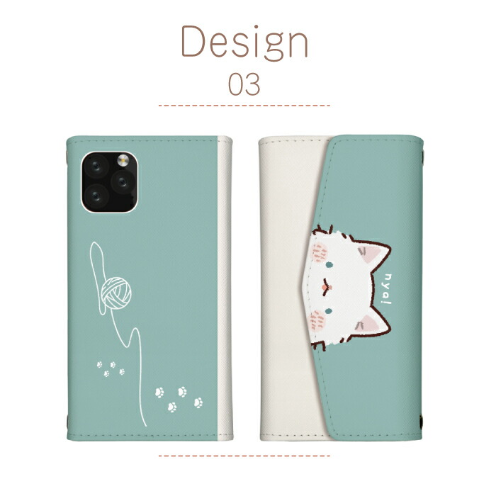 Galaxy A36 5G SC-54F ケース 三つ折り カバー ねこ 猫 ネコ 白猫