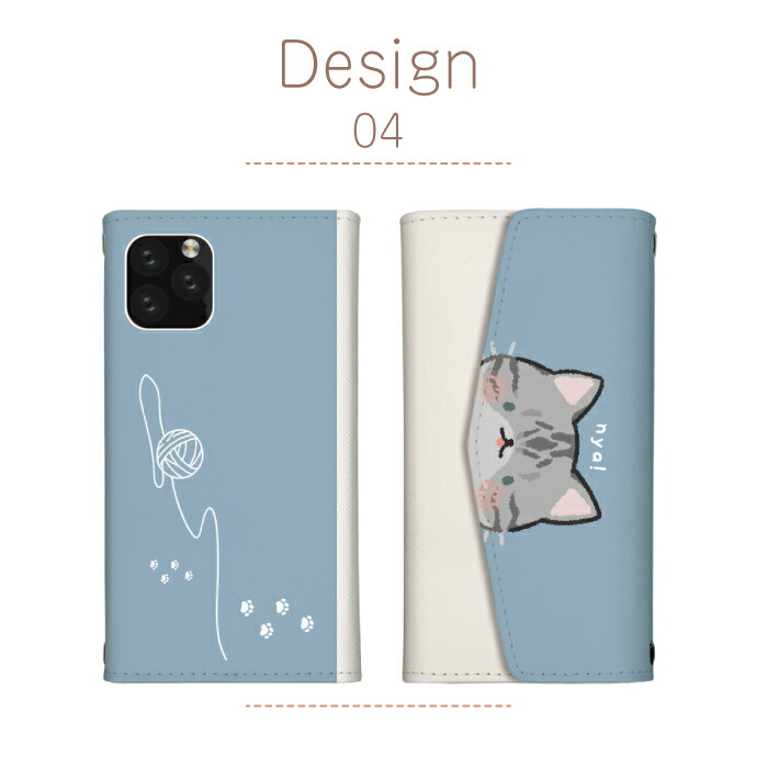 Galaxy A36 5G SC-54F ケース 三つ折り カバー ねこ 猫 ネコ 白猫
