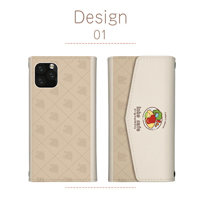 iPhone17 ケース iPhone15 iPhone16pro 手帳型 カバー スマホケース