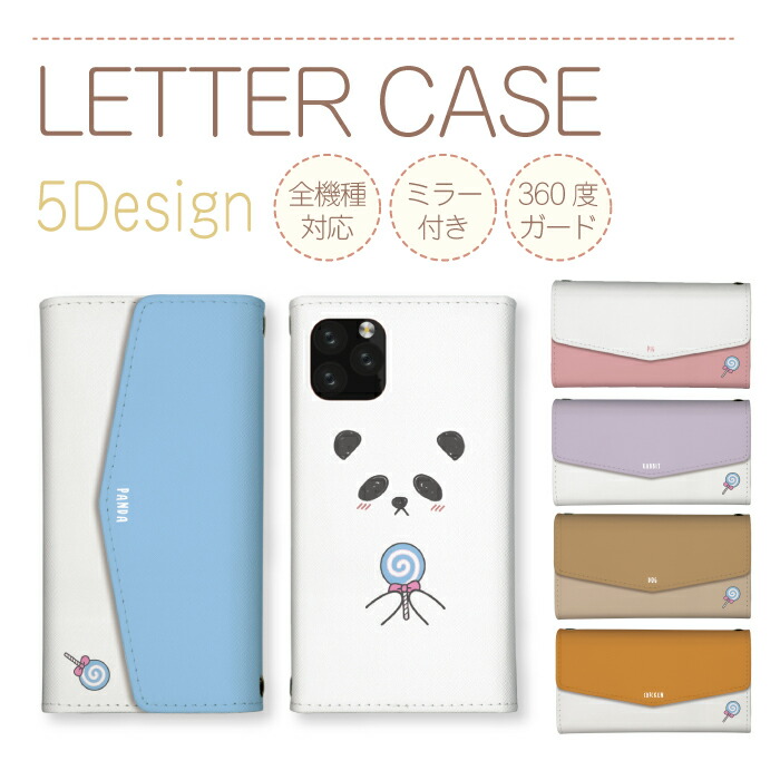 OPPO Reno 13A  �P�[�X �O�܂� �J�o�[ ���L���� �C���X�g ���ɂ܂� �L�����f�B �p���_ �u�^ �E�T�M