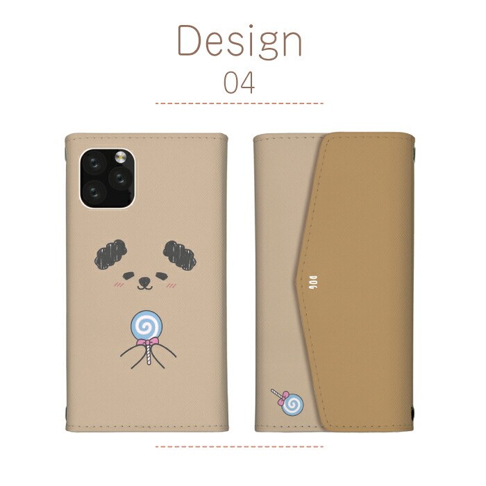 Galaxy S A57 5G S26 ケース 手帳型 ギャラクシーA25 カバー