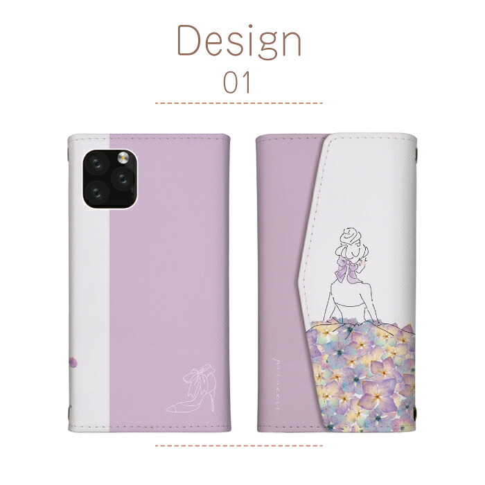 iPhone17 ケース iPhone15 iPhone16pro 手帳型 カバー スマホケース