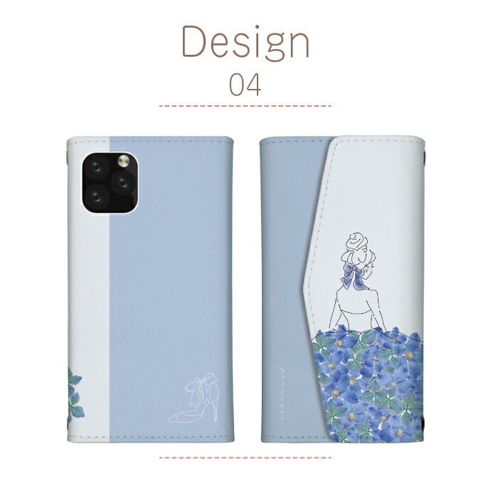 iPhone17 ケース iPhone15 iPhone16pro 手帳型 カバー スマホケース
