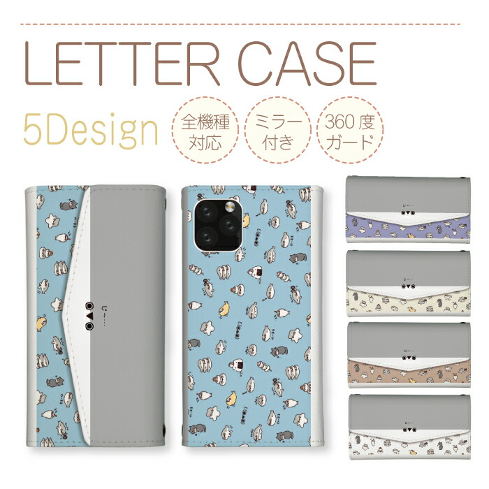 arrows We2 Plus F-51E M06 �P�[�X �O�܂� �J�o�[ �T�J�o���o�X�s�X �o�X�s�X �� ���킢�� ���� �V���[�� �l�b�g�~�[��