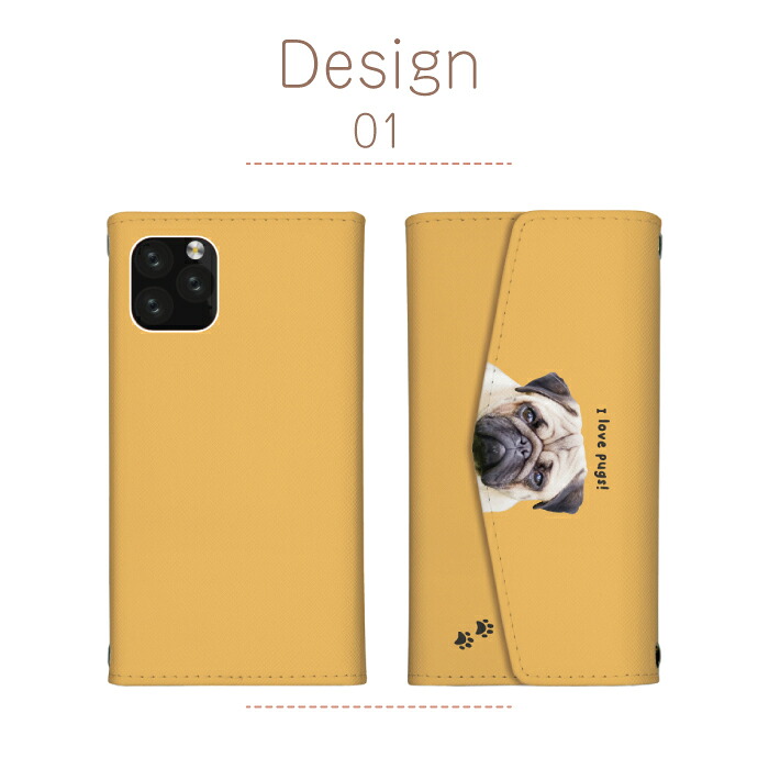 Xperia XZ3 SO-01L SOV39 801SO ケース 手帳型 カバー パグ 犬 わんこ