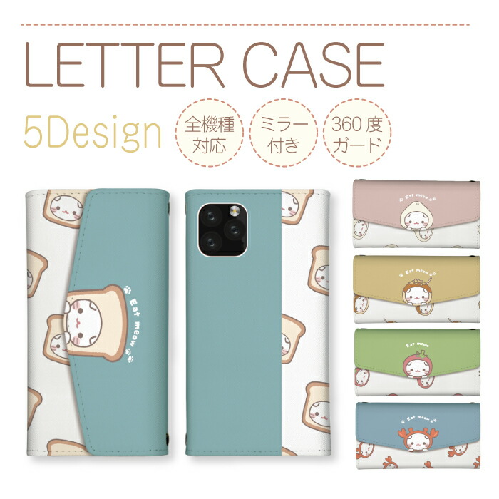 Redmi Note 13 Pro 5G  �P�[�X �O�܂� �J�o�[ �L �l�R ���L �H�ו� ��蕨 ���킢�� �����݃J���[ �p��