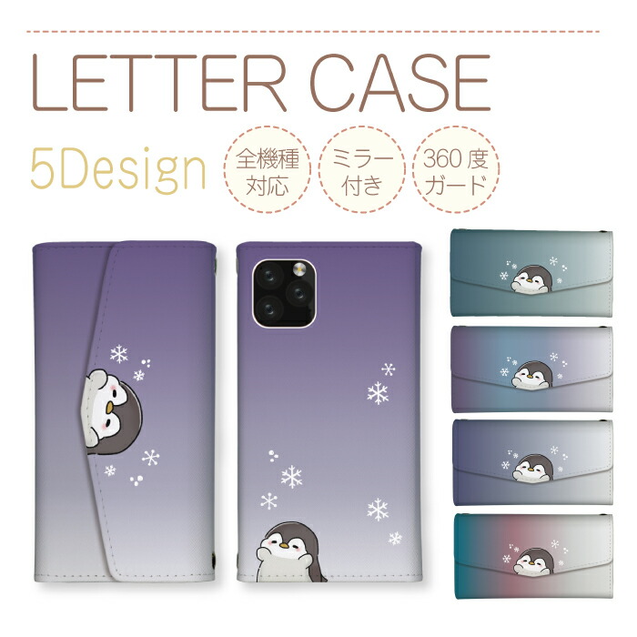 OPPO A3 5G  �P�[�X �O�܂� �J�o�[ �y���M�� �؂񂬂� ���킢�� �C���X�g �O���f�[�V���� �I�[����