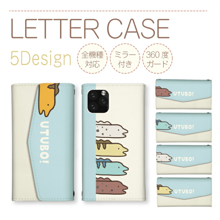 Redmi Note 13 Pro 5G  �P�[�X �O�܂� �J�o�[ ���� �E�c�{ �� �C�̃M�����O �C�̐����� �V���[�� �C���X�g