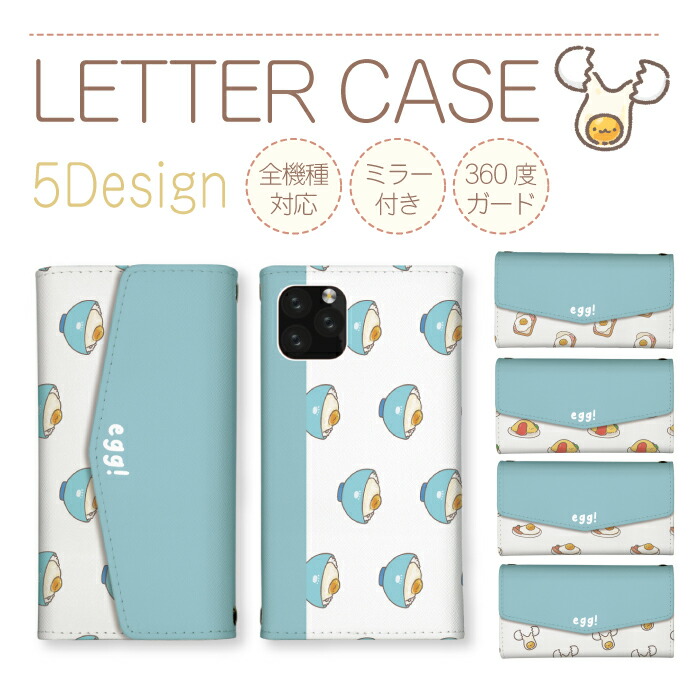 OPPO A55s 5G  �P�[�X �O�܂� �J�o�[ ���܂� �^�}�S �ʎqTKG �I�����C�X �ڋʏĂ� ������ �X�}�C��