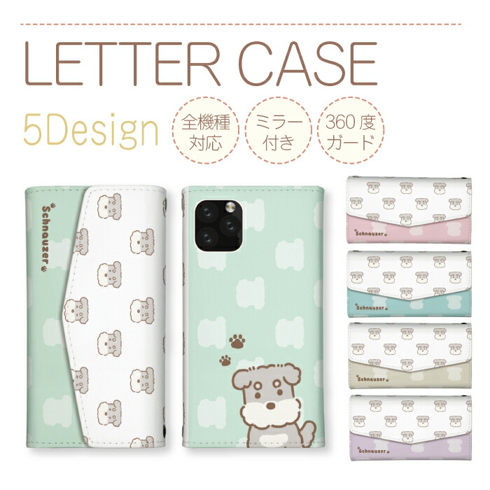 Galaxy S A57 5G S26 ケース 手帳型 ギャラクシーA25 カバー
