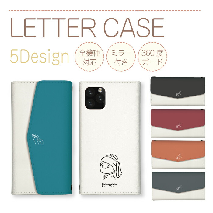 OPPO Reno 11A  �P�[�X �O�܂� �J�o�[ ���� �G�� �G �A�[�g �ʔ��� �������낢 �V���[�� �p���f�B
