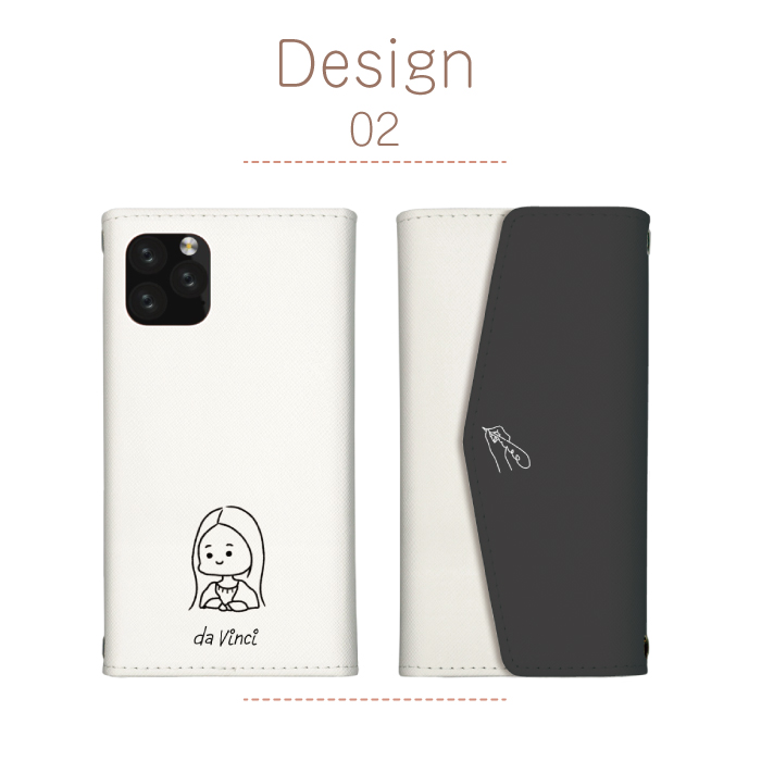 iPhone 17 ケース 手帳型 カバー 名画 絵画 絵 アート イラスト 面白い