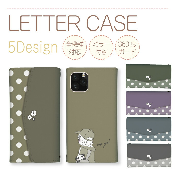 Galaxy A55 5G SC-52E �P�[�X �O�܂� �J�o�[ �L���b�v���q ���̎q �}�j�b�V�� �{�[�C�b�V�� �؍� �C���X�g