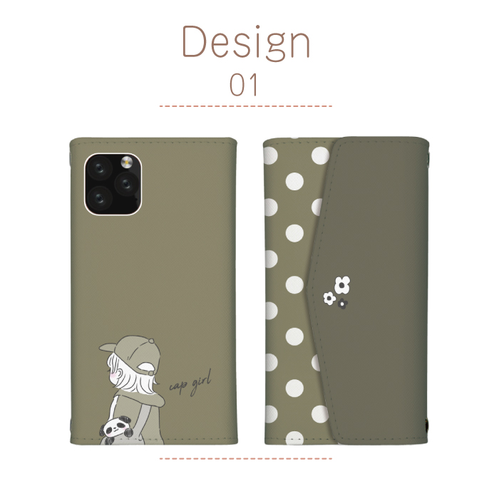Xperia 5 II SO-52A SOG02 A002SO ケース 三つ折り カバー キャップ