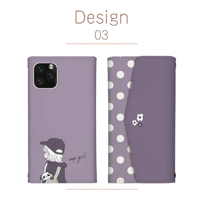 Xperia 5 II SO-52A SOG02 A002SO ケース 三つ折り カバー キャップ