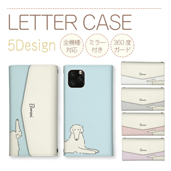 Galaxy A30 SCV43 �P�[�X �O�܂� �J�o�[ �{���]�C �� ���� ��^�� ���� ���킢�� ���� �������