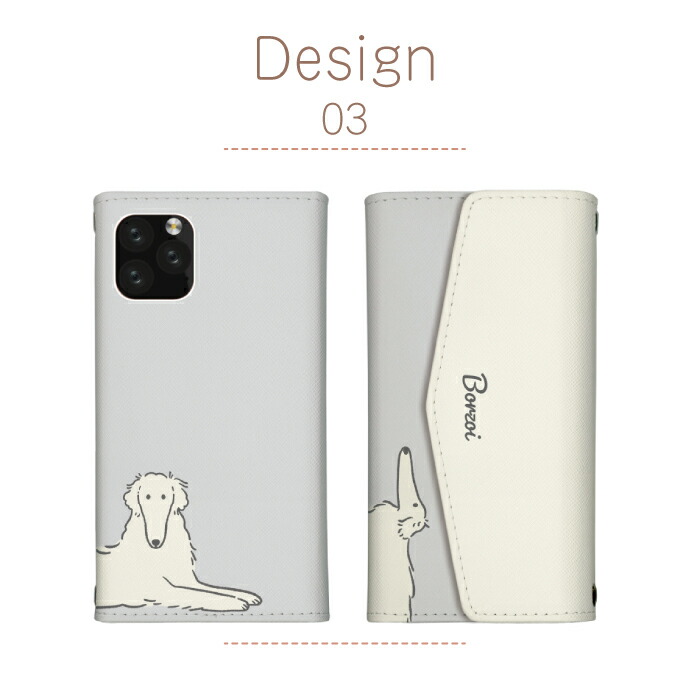 Xperia 5 IV SO-54C SOG09 A204SO XQ-CQ44 ケース 三つ折り カバー