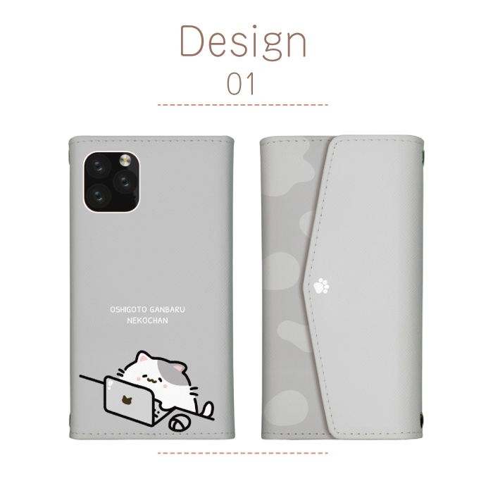 スマートフォン・携帯電話 と*ん様 Libero 5G IV & Redmi Note 10 JE