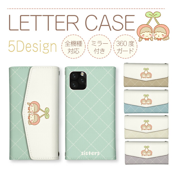 Galaxy A23 5G SC-56C SCG18 �P�[�X �O�܂� �J�o�[ ���̎q �o�� �T�N�����{ �������� �`�F���[ ���� ���ӂ�