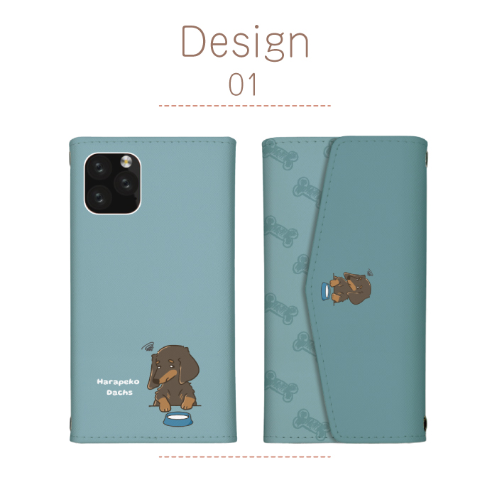 iPhone14ProMax ケース 手帳型 カバー ダックスフンド ミニチュア