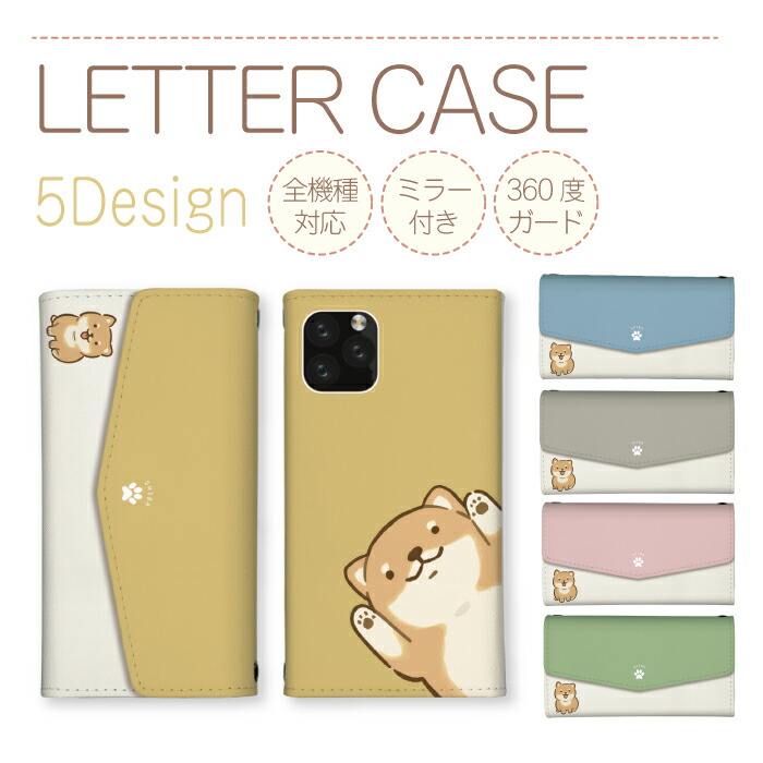 Google Pixel 9  �P�[�X �O�܂� �J�o�[ �Č� ���΂��� �V�o�P�� ������ �� ���ӂ��� �Č��O�b�Y �C���X�g