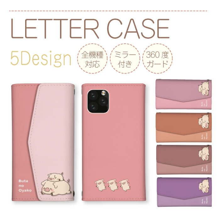 Redmi Note 13 Pro 5G  �P�[�X �O�܂� �J�o�[ �Ԃ� �u�^ �� �q�� ���� ���ɂ܂� ���� �e�q �s���N �p�[�v��