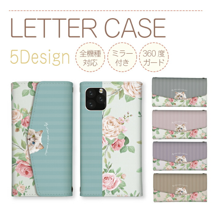 arrows We2 F-52E FCG02 M07 �P�[�X �O�܂� �J�o�[ �y���V���L �L �˂� ���L �ԕ� �����݃J���[ �G���K���g �������