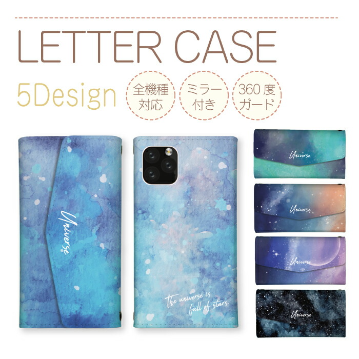 OPPO Reno5 A  �P�[�X �O�܂� �J�o�[ �� �F�� Universe ���� �n�� �f�� �_�� ��� �������