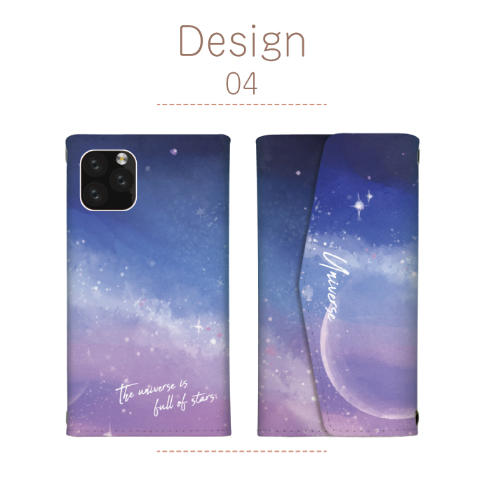 Google Pixel 9a ケース 手帳型 カバー 星 宇宙 水彩 地球 惑星 神秘