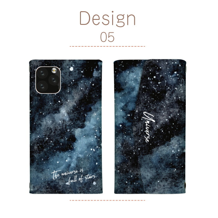 iPhone 16 ケース 三つ折り カバー 星 宇宙 Universe 水彩 地球 惑星