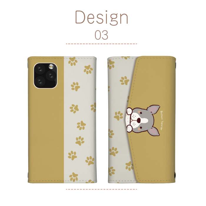 みぽりん　No.4&No.T2 No.19&テリアケース Xperia XZ3 SO-01L SOV39 801SO ケース 手帳型 カバー ボストンテリア