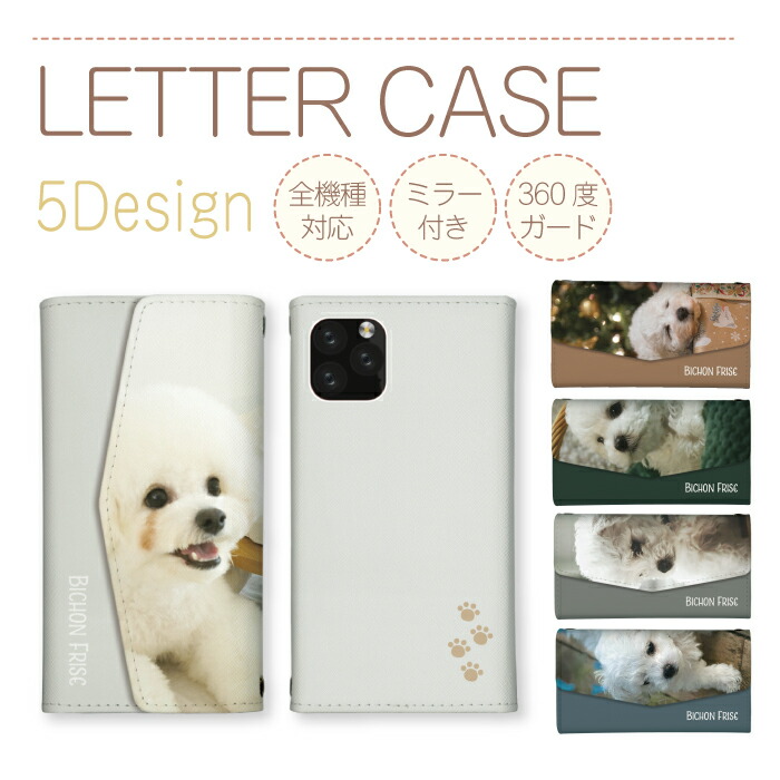 Galaxy S23 SC-51D SCG19 SM-S911C �P�[�X �O�܂� �J�o�[ �r�V�����t���[�[ �r�V���� �� ���� ���킢�� �y�b�g ����