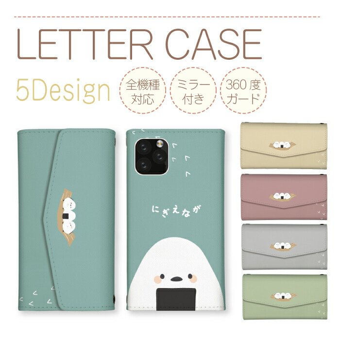 iPhone 16e �P�[�X �O�܂� �J�o�[ �X�}�z�P�[�X �S�@��Ή� �O�܂�^�C�v iPhone�P�[�X