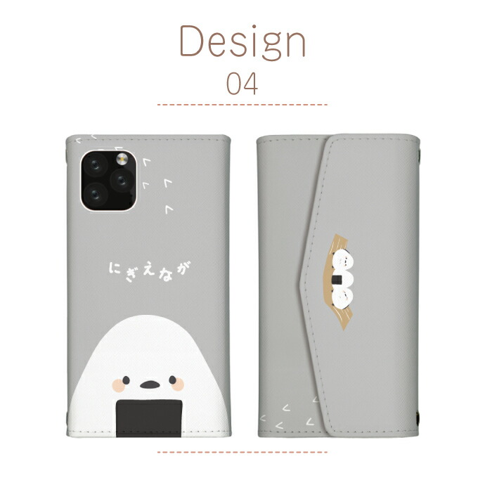 iPhone Air ケース 三つ折り カバー スマホケース 全機種対応 三つ折り