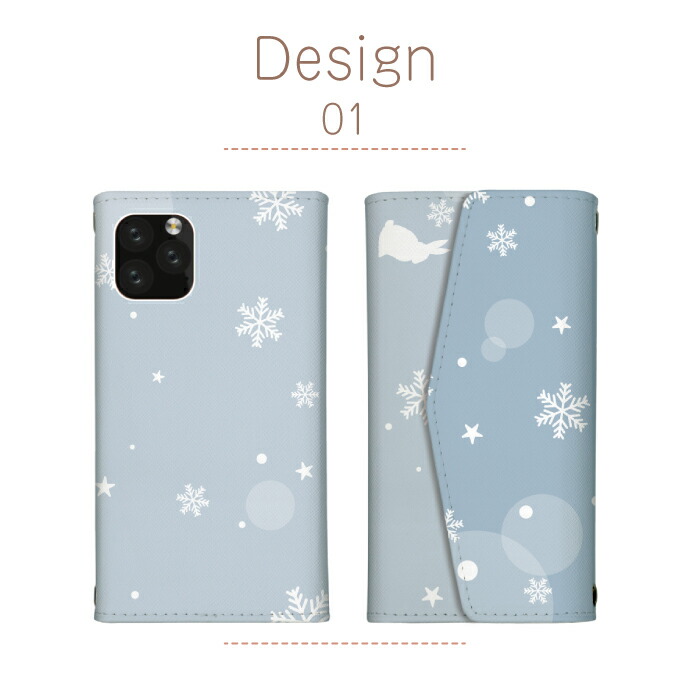 iPhone 14promax ケース 3点 iPhone14ProMax ケース 三つ折り カバー スマホケース 全機種対応 三