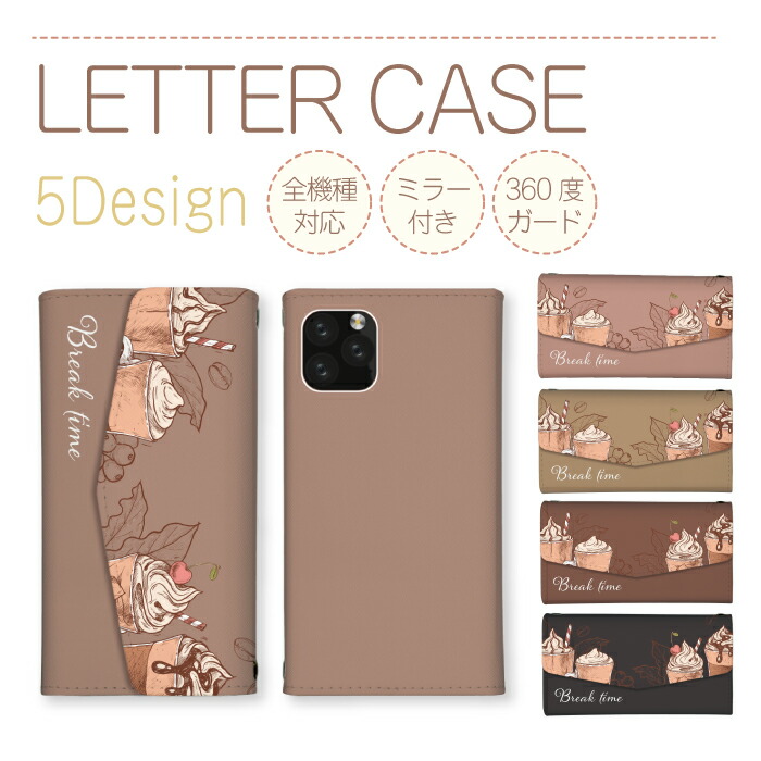 iPhone Air ケース 三つ折り カバー スマホケース 全機種対応 三つ折り