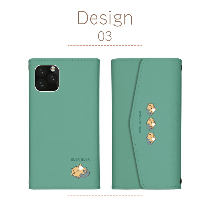 【新品同様】【カバー付き】Google Pixel 9 Green Google Pixel 9 ケース 三つ折り カバー スマホケース 全機種対応 三
