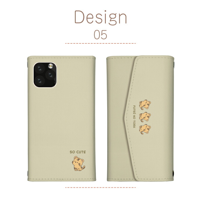 iPhone14ProMax ケース 三つ折り カバー スマホケース 全機種対応 三