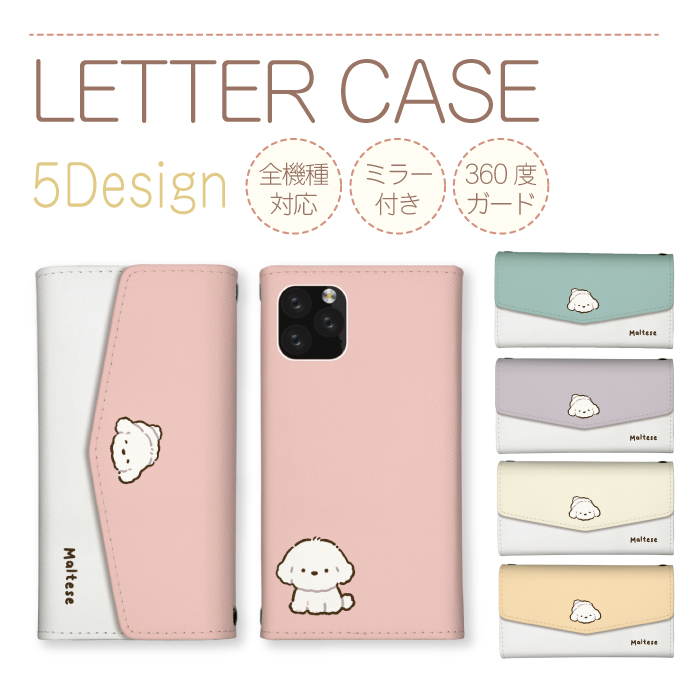 OPPO A55s 5G  �P�[�X �蒠�^ �J�o�[ �}���`�[�Y �q�� �C���X�g ��邢 �L�����N�^�[