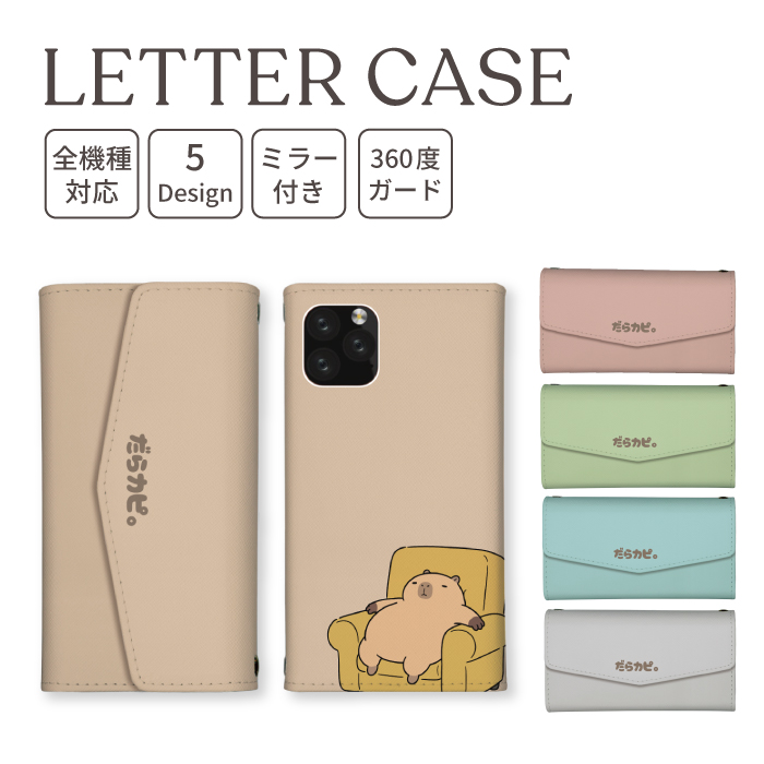 Google Pixel 9a  �P�[�X �蒠�^ �J�o�[ �J�s�o�� �ӑ� �V���[��