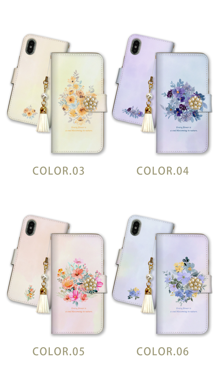 スマホケース 全機種対応 手帳型 携帯ケース アンドロイド携帯カバー