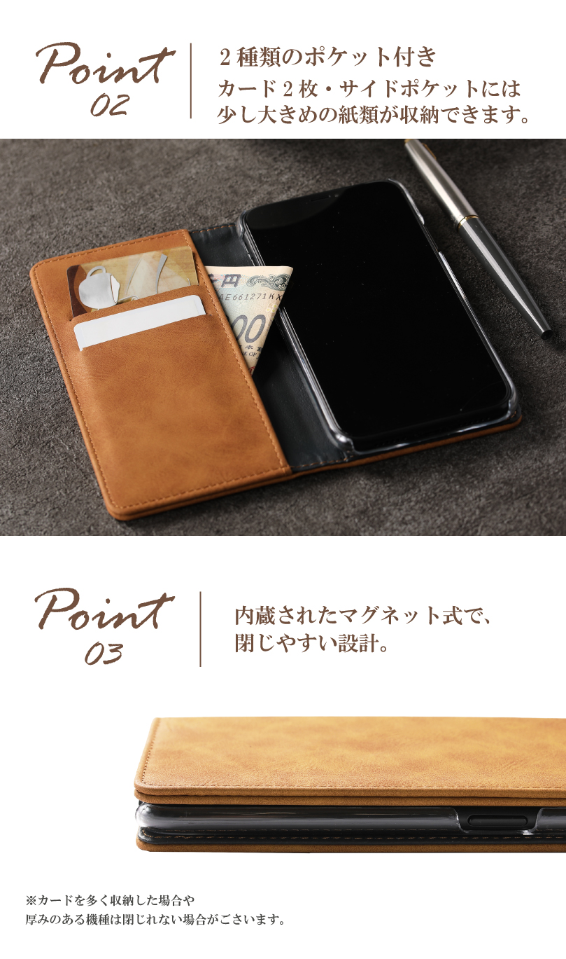 Google Pixel 7 ケース 手帳型 カバー ベルトなし PU レザー スエード