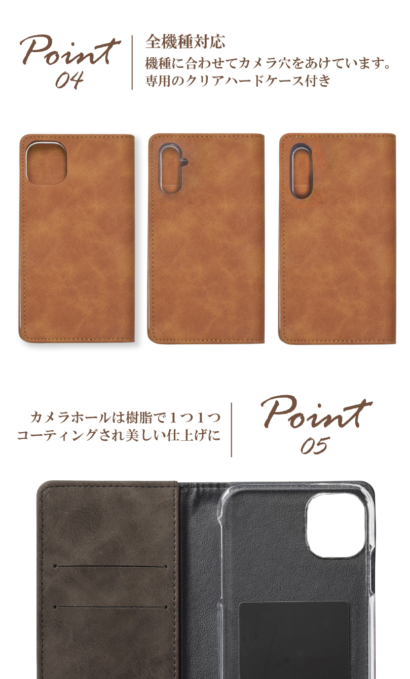Google Pixel 7 ケース 手帳型 カバー ベルトなし PU レザー スエード