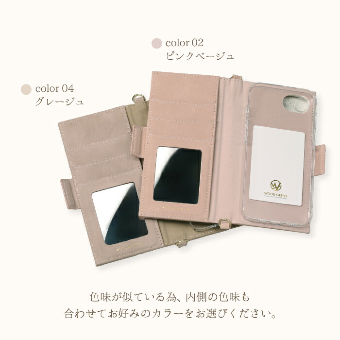 iPhone 12 iPhone12Pro ケース 手帳型 カバー ベルトなし PU レザー
